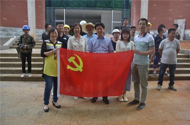 炎炎夏日送清涼，點滴關(guān)懷暖人心——城投集團各黨支部開展“送清涼”慰問一線員工活動
