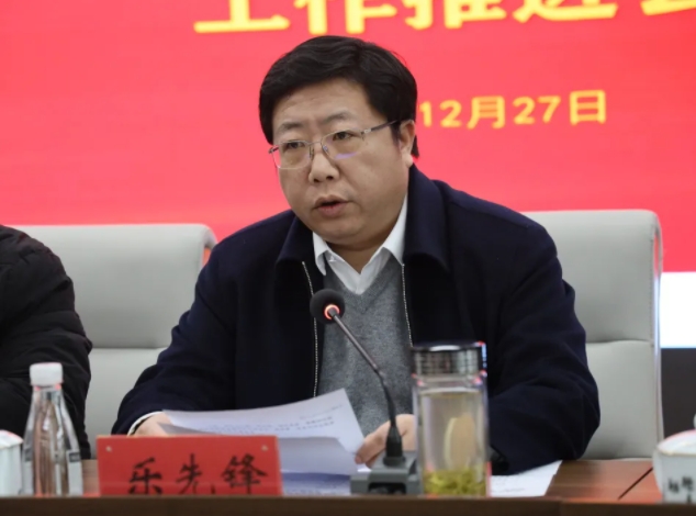 市城投集團(tuán)召開(kāi)違規(guī)套取資金問(wèn)題專項(xiàng)整治暨國(guó)有、集體資產(chǎn)違規(guī)轉(zhuǎn)租問(wèn)題專項(xiàng)治理工作推進(jìn)會(huì)