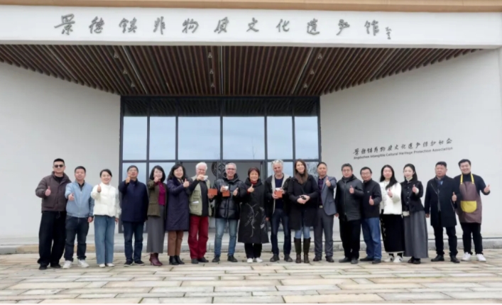 聯(lián)合國教科文組織陶藝學會(IAC)奧利奧主席一行參觀考察昌南教育